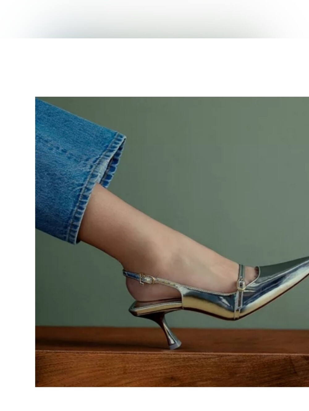 NIB Larroude Ines Pointed Toe Slingback Pumps, Size 5